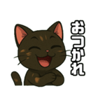 じゅな【さび猫のスタンプ】（個別スタンプ：6）