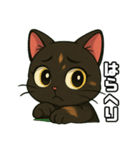 じゅな【さび猫のスタンプ】（個別スタンプ：7）