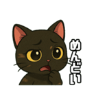 じゅな【さび猫のスタンプ】（個別スタンプ：10）