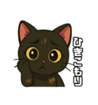 じゅな【さび猫のスタンプ】（個別スタンプ：11）