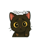 じゅな【さび猫のスタンプ】（個別スタンプ：19）