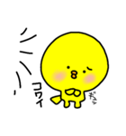 トリPの日常21（個別スタンプ：6）