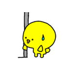 トリPの日常21（個別スタンプ：12）