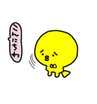 トリPの日常21（個別スタンプ：16）
