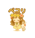 マノアちゃんうさちゃんのごきげんスタンプ（個別スタンプ：4）