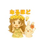 マノアちゃんうさちゃんのごきげんスタンプ（個別スタンプ：5）