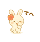 マノアちゃんうさちゃんのごきげんスタンプ（個別スタンプ：10）