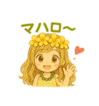 マノアちゃんうさちゃんのごきげんスタンプ（個別スタンプ：13）