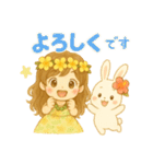 マノアちゃんうさちゃんのごきげんスタンプ（個別スタンプ：14）