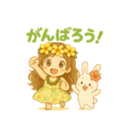 マノアちゃんうさちゃんのごきげんスタンプ（個別スタンプ：16）