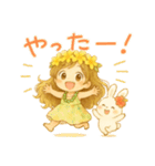 マノアちゃんうさちゃんのごきげんスタンプ（個別スタンプ：19）