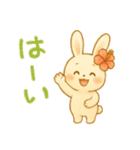 マノアちゃんうさちゃんのごきげんスタンプ（個別スタンプ：21）
