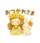 マノアちゃんうさちゃんのごきげんスタンプ（個別スタンプ：23）
