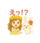 マノアちゃんうさちゃんのごきげんスタンプ（個別スタンプ：24）