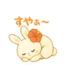 マノアちゃんうさちゃんのごきげんスタンプ（個別スタンプ：28）