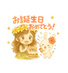 マノアちゃんうさちゃんのごきげんスタンプ（個別スタンプ：29）