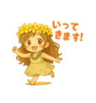 マノアちゃんうさちゃんのごきげんスタンプ（個別スタンプ：31）