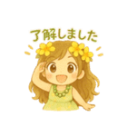 マノアちゃんうさちゃんのごきげんスタンプ（個別スタンプ：32）