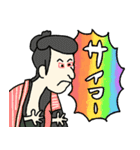 名画のほめるスタンプ★pocaママ（個別スタンプ：1）
