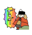 名画のほめるスタンプ★pocaママ（個別スタンプ：7）