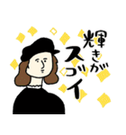 名画のほめるスタンプ★pocaママ（個別スタンプ：9）