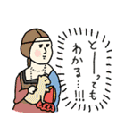 名画のほめるスタンプ★pocaママ（個別スタンプ：15）