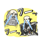 名画のほめるスタンプ★pocaママ（個別スタンプ：20）