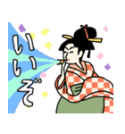 名画のほめるスタンプ★pocaママ（個別スタンプ：21）