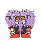 名画のほめるスタンプ★pocaママ（個別スタンプ：22）