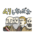 名画のほめるスタンプ★pocaママ（個別スタンプ：24）
