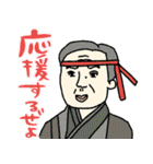 名画のほめるスタンプ★pocaママ（個別スタンプ：25）