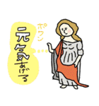 名画のほめるスタンプ★pocaママ（個別スタンプ：26）