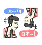 名画のほめるスタンプ★pocaママ（個別スタンプ：27）