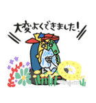 名画のほめるスタンプ★pocaママ（個別スタンプ：28）