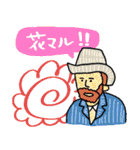 名画のほめるスタンプ★pocaママ（個別スタンプ：29）