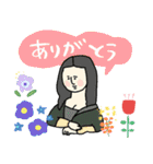 名画のほめるスタンプ★pocaママ（個別スタンプ：30）