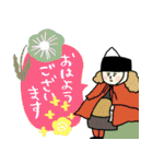 名画のほめるスタンプ★pocaママ（個別スタンプ：34）