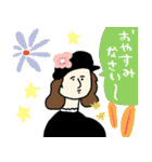 名画のほめるスタンプ★pocaママ（個別スタンプ：35）