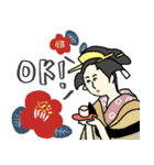 名画のほめるスタンプ★pocaママ（個別スタンプ：37）