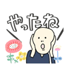 名画のほめるスタンプ★pocaママ（個別スタンプ：40）