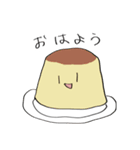ゆるゆるてきとうあいさつ（個別スタンプ：3）