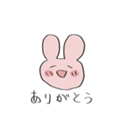 ゆるゆるてきとうあいさつ（個別スタンプ：5）