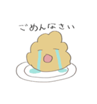 ゆるゆるてきとうあいさつ（個別スタンプ：6）