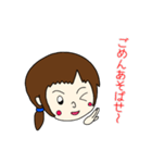 元気な女の子 本田 ルイちゃん3（個別スタンプ：2）