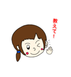 元気な女の子 本田 ルイちゃん3（個別スタンプ：3）
