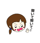 元気な女の子 本田 ルイちゃん3（個別スタンプ：4）