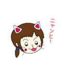 元気な女の子 本田 ルイちゃん3（個別スタンプ：5）