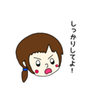 元気な女の子 本田 ルイちゃん3（個別スタンプ：9）