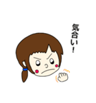 元気な女の子 本田 ルイちゃん3（個別スタンプ：10）