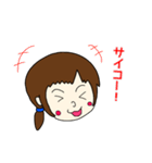 元気な女の子 本田 ルイちゃん3（個別スタンプ：12）